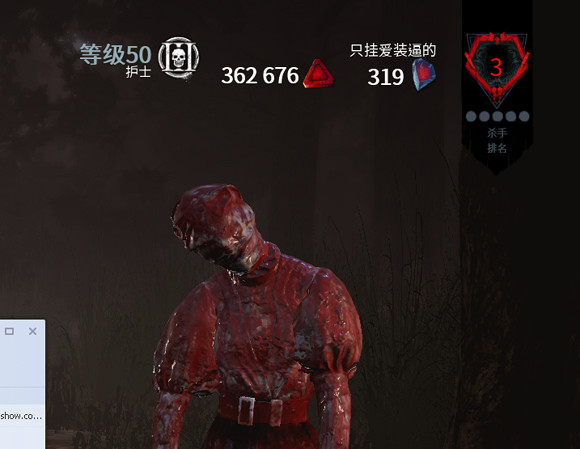 《黎明死線》最強女皇玩法心得感受 《黎明死線》最強女皇玩法心得感受