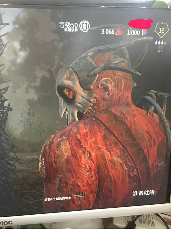 《黎明死線》屠夫DLC帥氣屠夫賞析