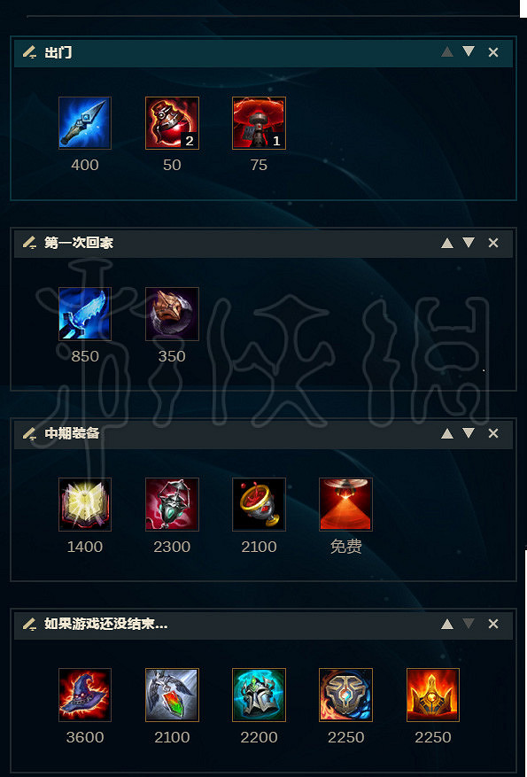 《英雄聯盟》魔法貓咪悠米大型攻略 LOL魔法貓咪悠米怎麽玩？