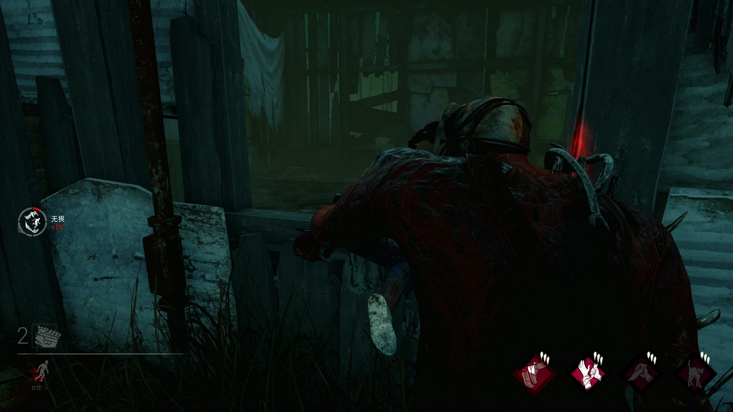 《黎明死線》新手圖文教學大全