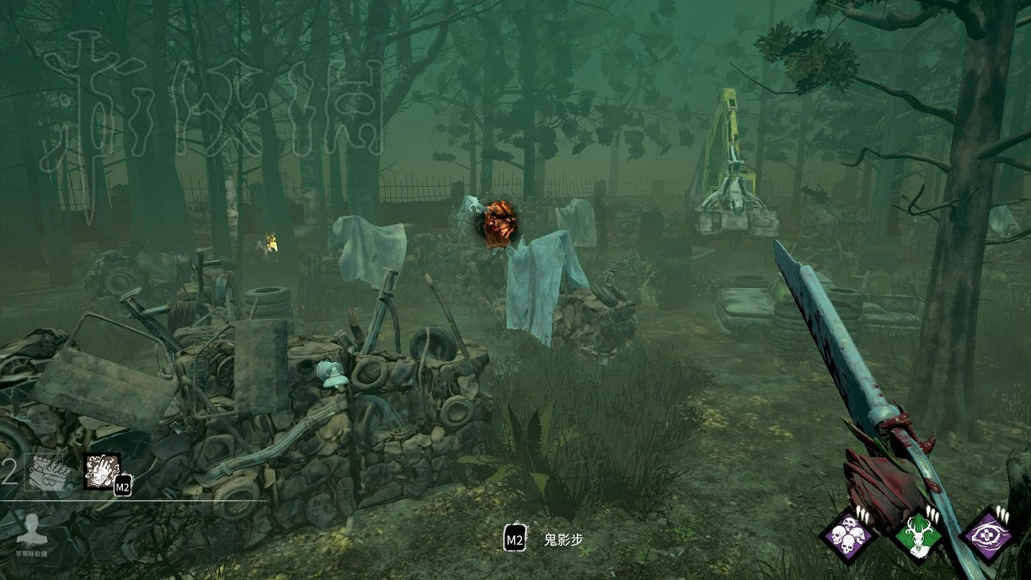 《黎明死線》人類的基礎操作與意識詳解 《黎明死線》人類的基礎操作與意識詳解