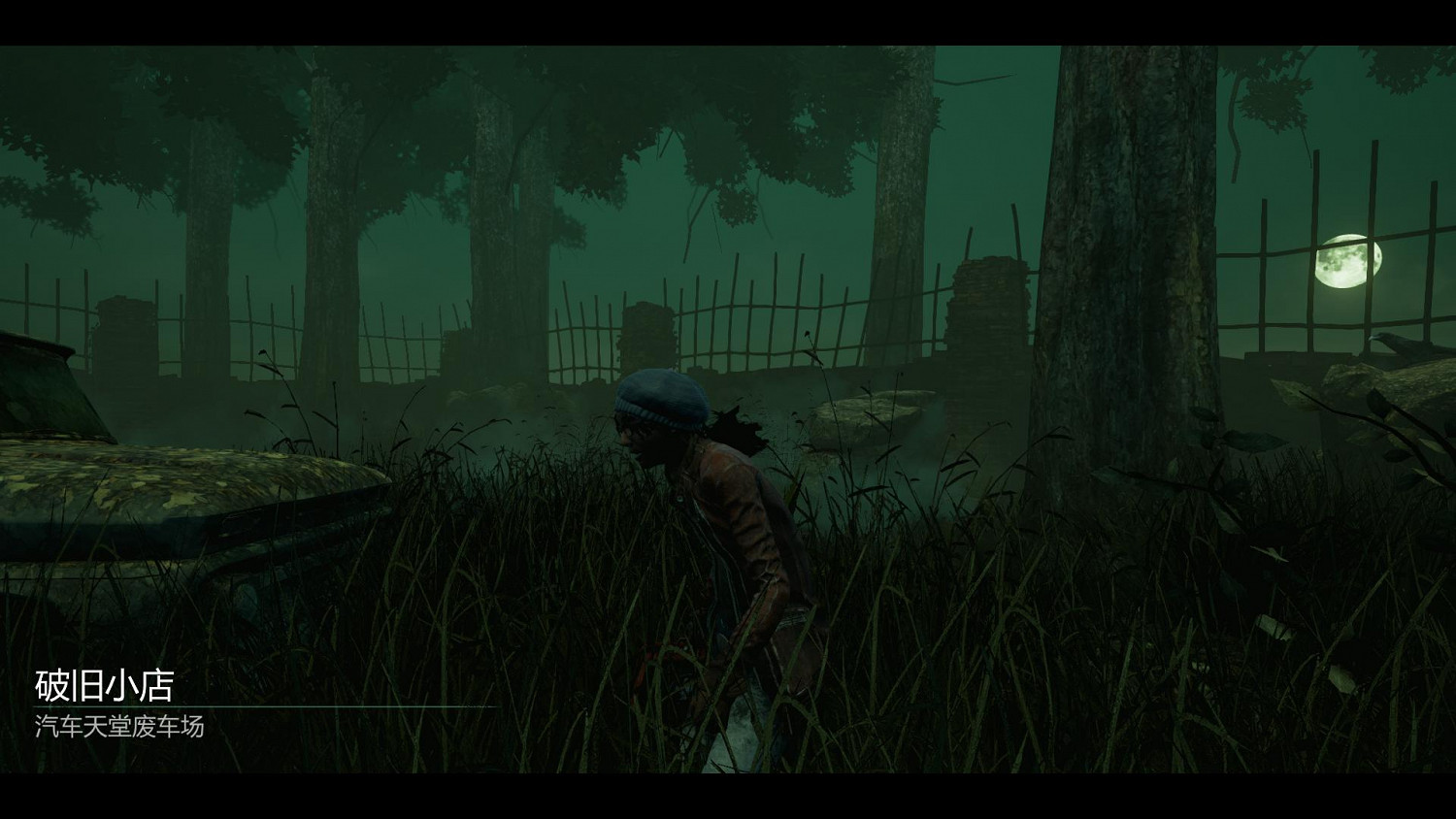 《黎明死線》加入遊戲失敗怎麽辦? 《黎明死線》加入遊戲失敗怎麽辦?