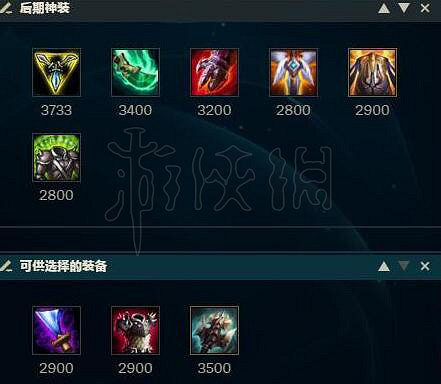 《LOL》武器大師怎麽出裝?賈克斯出裝解析 《LOL》武器大師怎麽出裝?賈克斯出裝解析