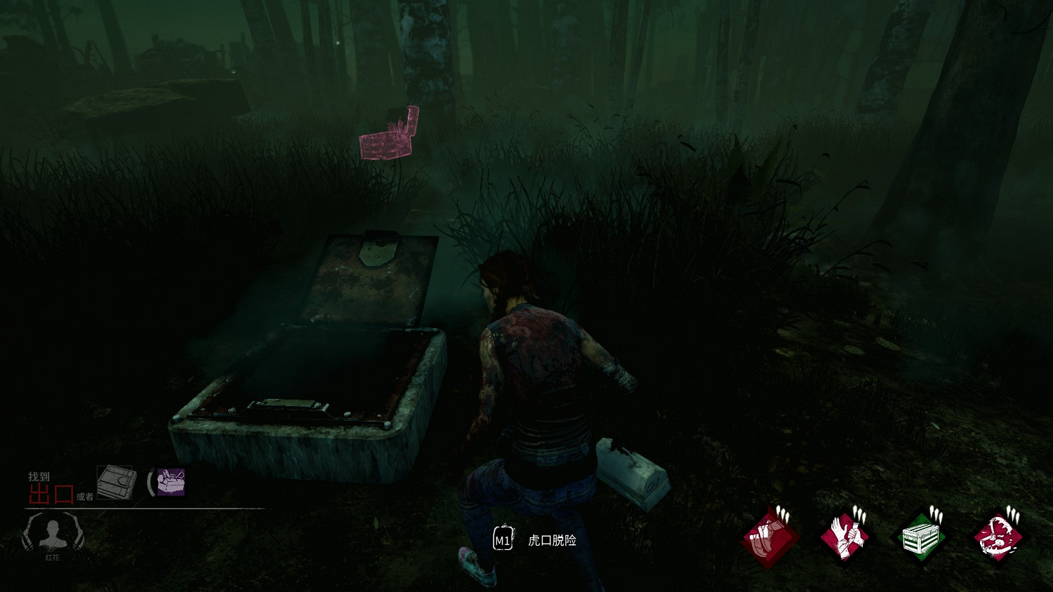 《黎明死線》新手圖文教學大全