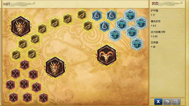 《英雄聯盟》輔助玩法及天賦符文搭配 《英雄聯盟》輔助玩法及天賦符文搭配