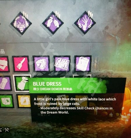 《黎明死線》弗萊迪技能圖文詳解 弗萊迪夢境有什麽用？