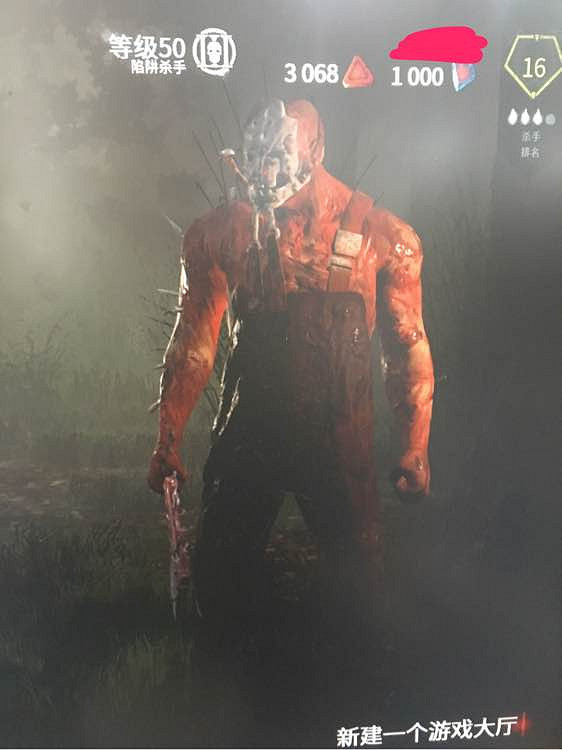 《黎明死線》屠夫DLC帥氣屠夫賞析