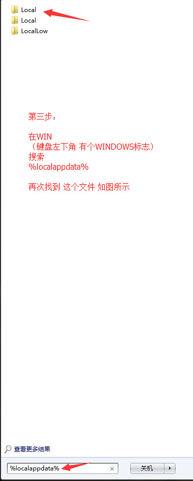 《黎明死線》提高遊戲幀數的辦法