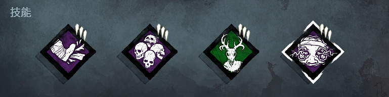 《黎明死線》兔子屠夫技能圖文大全 《黎明死線》兔子屠夫技能圖文大全