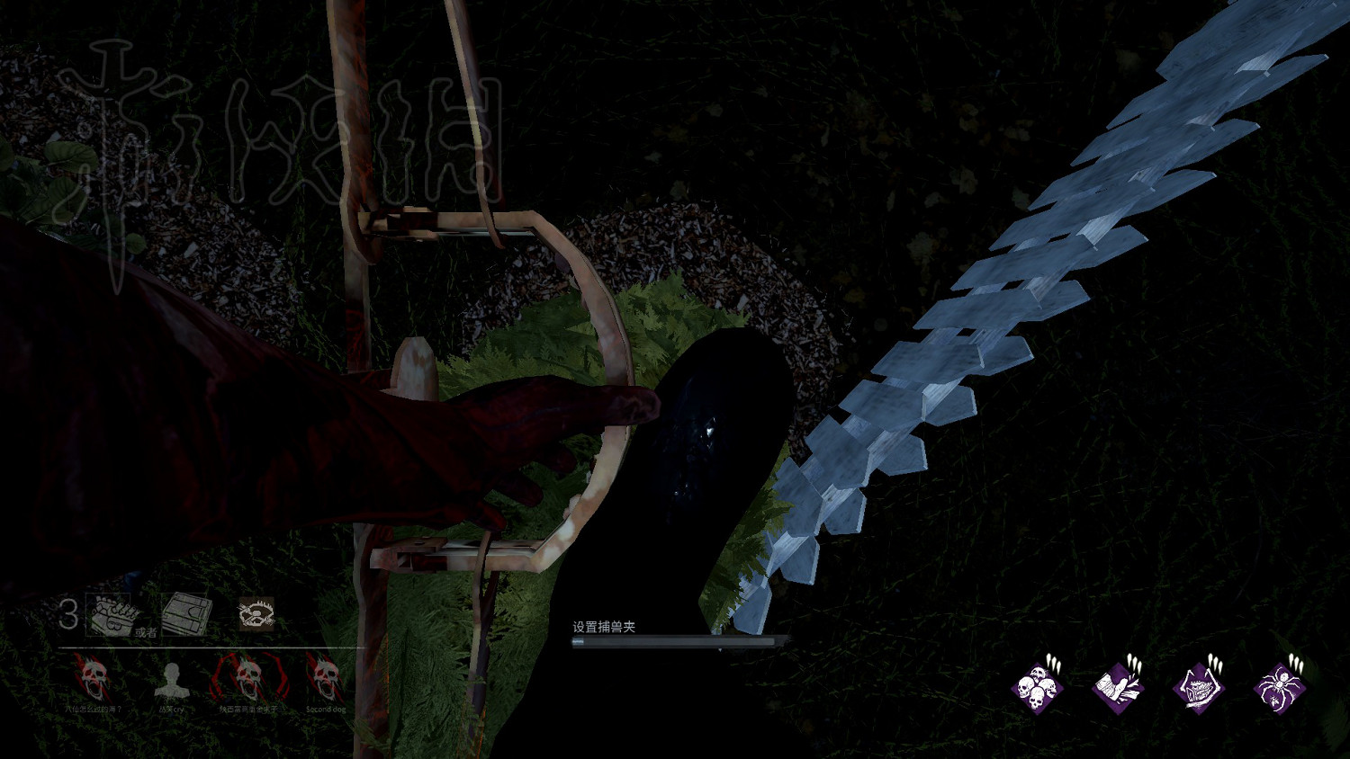 《黎明死線》最混的夾子擺放方法圖解教學