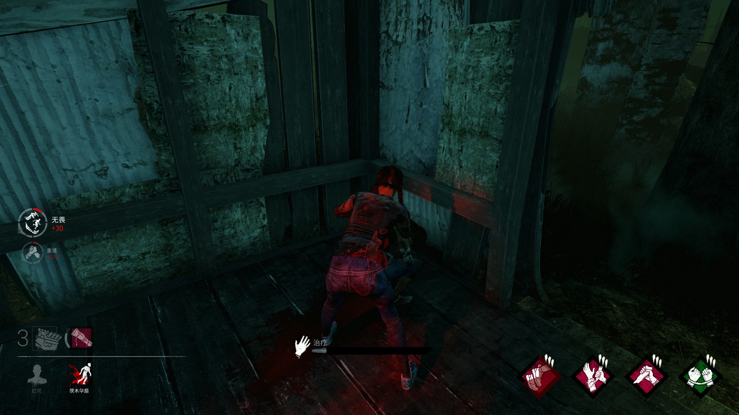 《黎明死線》新手圖文教學大全