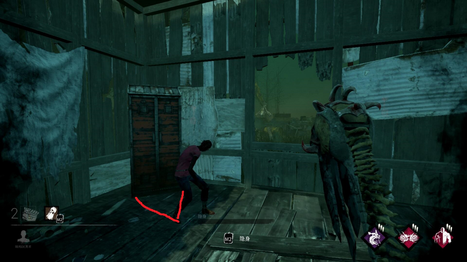 《黎明死線》最全櫃皇流派技能圖文教學