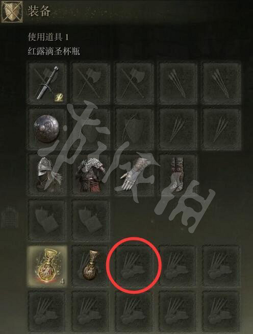 《艾爾登法環》怎麽騎馬？老頭環騎馬方法及操作技巧介紹