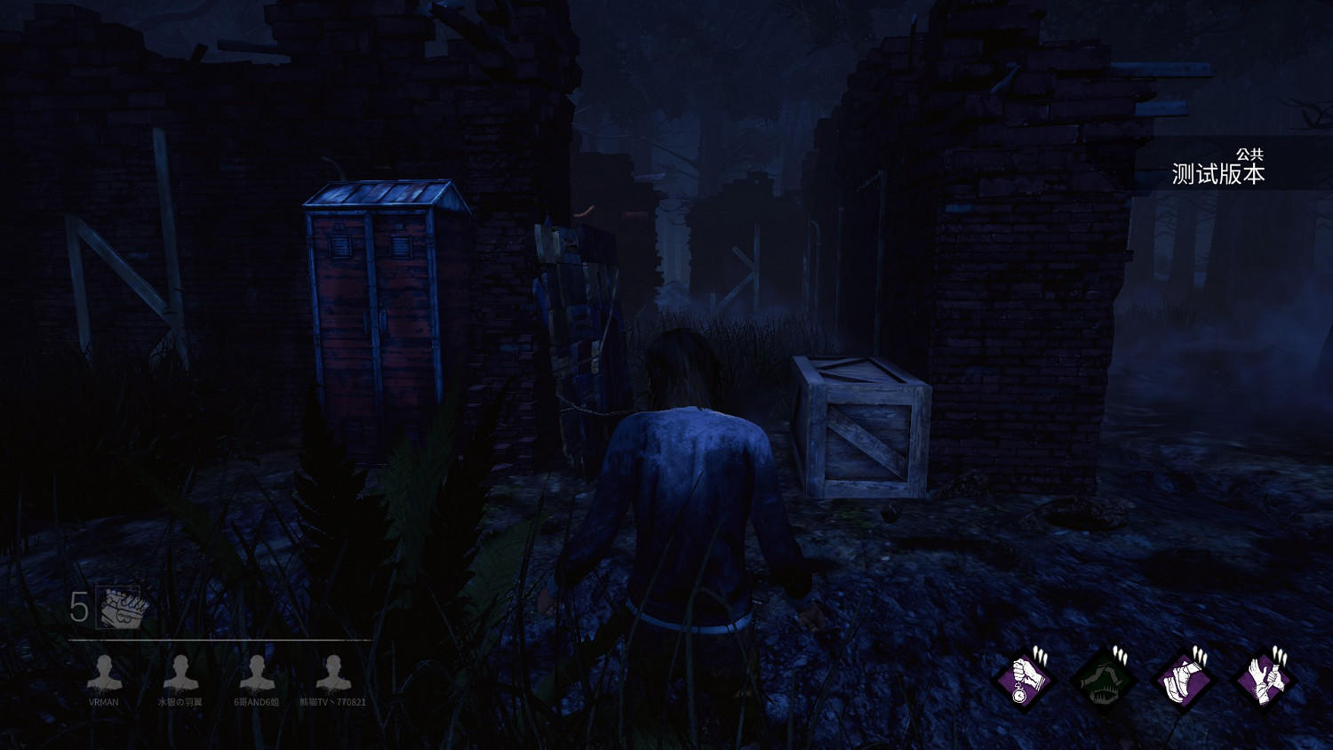 《黎明死線》1.5.0測試服官方暗改內容一覽 《黎明死線》1.5.0測試服官方暗改內容一覽