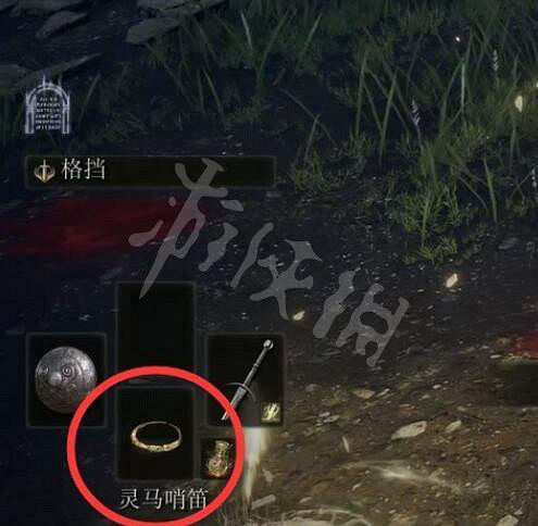 《艾爾登法環》怎麽騎馬？老頭環騎馬方法及操作技巧介紹