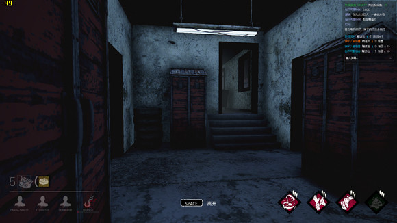 《黎明死線》蘭普金街哈登菲爾德地圖賞析