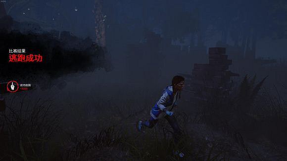 《黎明死線》錯誤程式碼1解決方法解析攻略 《黎明死線》錯誤程式碼1解決方法解析攻略