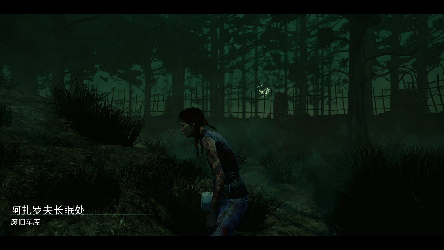 《黎明死線》新手圖文教學大全