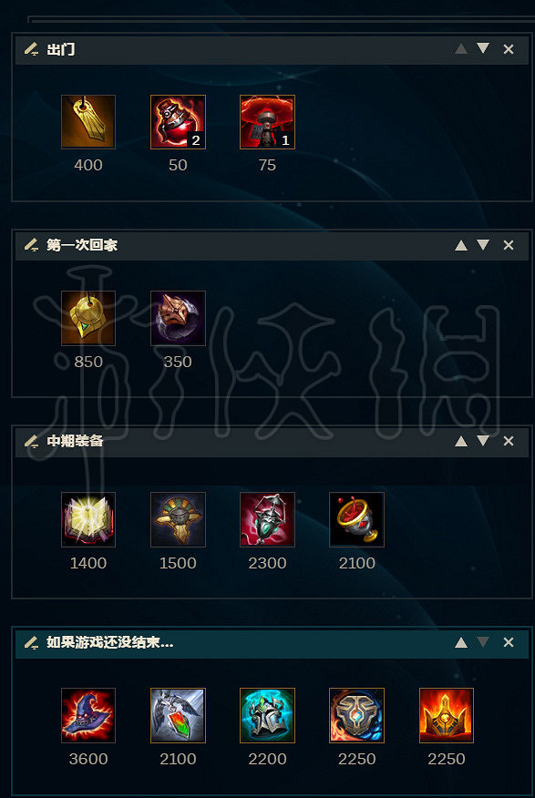 《英雄聯盟》魔法貓咪悠米大型攻略 LOL魔法貓咪悠米怎麽玩？