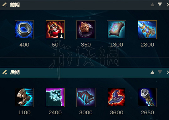 《LOL》鐵男怎麽打 對抗鐵男方法推薦 《LOL》鐵男怎麽打 對抗鐵男方法推薦