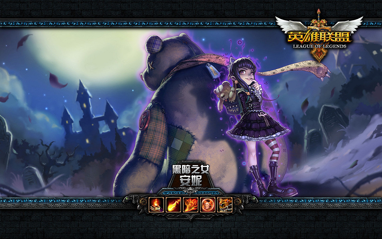 《英雄聯盟》低分段強力英雄玩法解析攻略 《英雄聯盟》低分段強力英雄玩法解析攻略