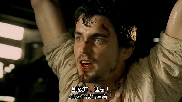 《黎明死線》原型電影圖文深度解析