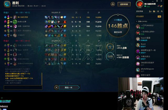 《LOL》鐵男怎麽打 對抗鐵男方法推薦 《LOL》鐵男怎麽打 對抗鐵男方法推薦