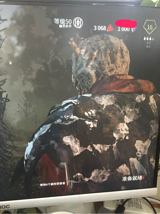 《黎明死線》屠夫DLC帥氣屠夫賞析