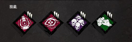 《黎明死線》護士帶什麽技能？護士技能選擇推薦