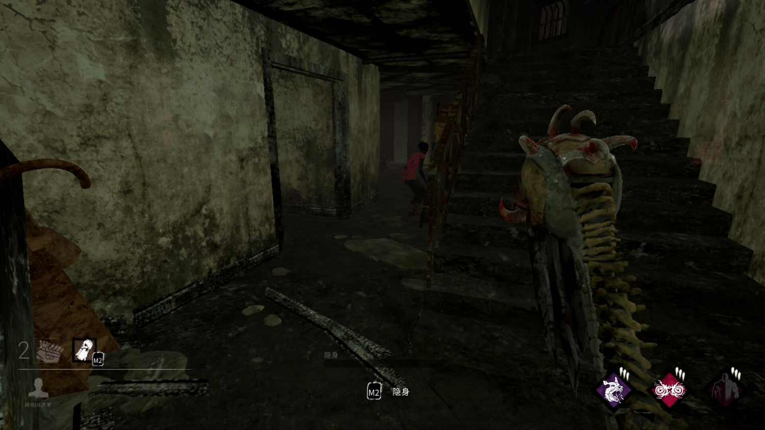 《黎明死線》最全櫃皇流派技能圖文教學