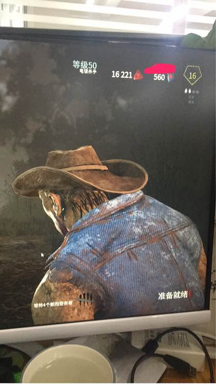 《黎明死線》屠夫DLC帥氣屠夫賞析