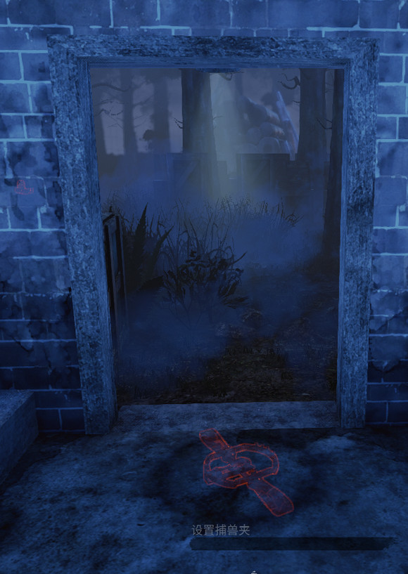 《黎明死線》夾子屠夫進階玩法解析攻略 沉底夾位置分享