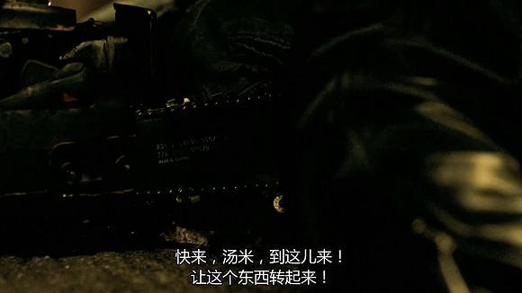 《黎明死線》原型電影圖文深度解析 《黎明死線》原型電影圖文深度解析