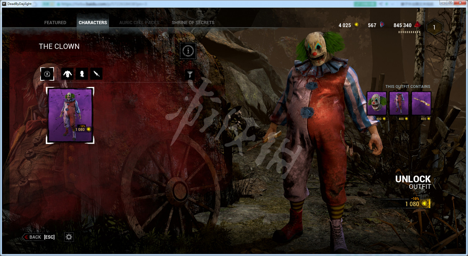 《黎明死線》新屠夫小醜介紹 新屠夫技能是什麽？