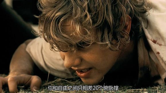 《黎明死線》原型電影圖文深度解析