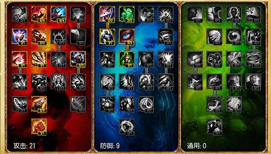 《英雄聯盟》賈克斯上單教學攻略