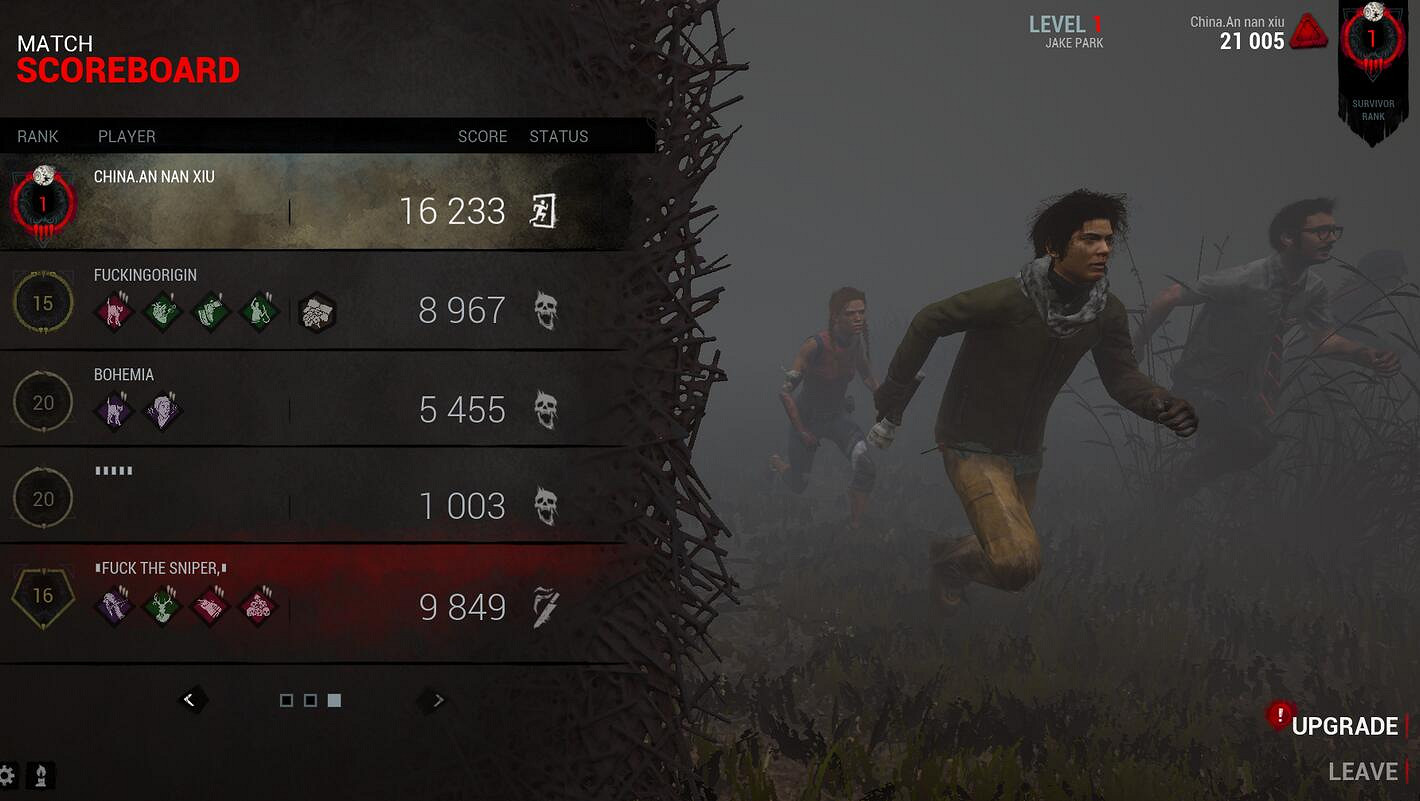 《黎明死線》技能升級方法