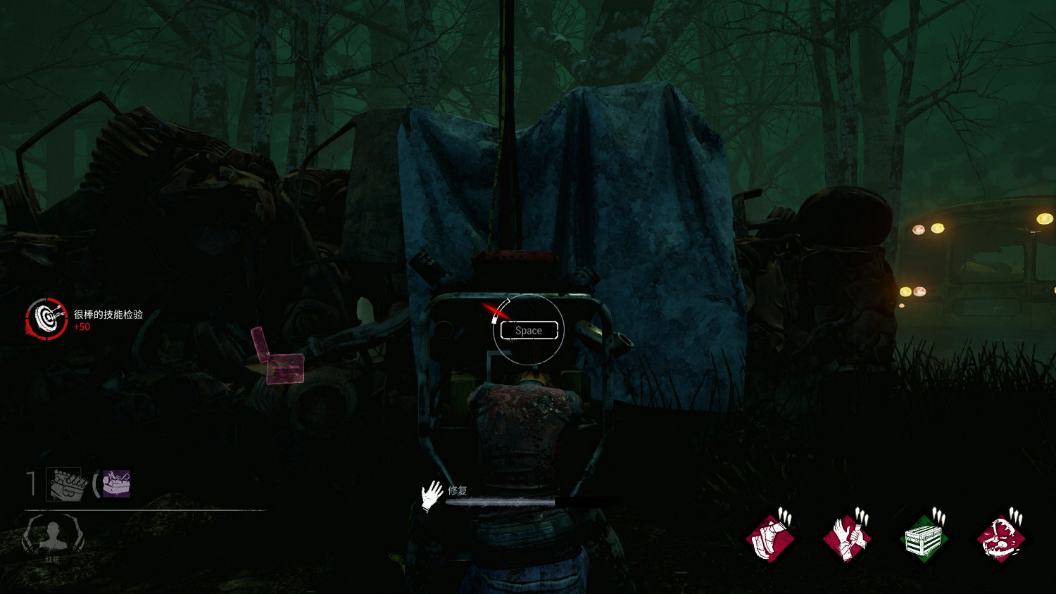 《黎明死線》新手圖文教學大全