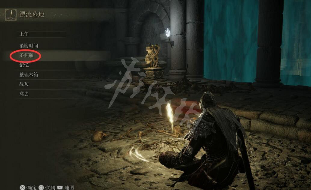 《艾爾登法環》怎麽雙持武器？老頭環賜福作用及雙持武器技巧