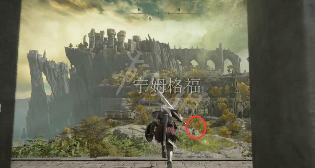 《艾爾登法環》Boss位置地圖分布一覽 防火女在哪？