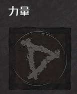 《黎明死線》新屠夫女巫教學指南 如何快速上分