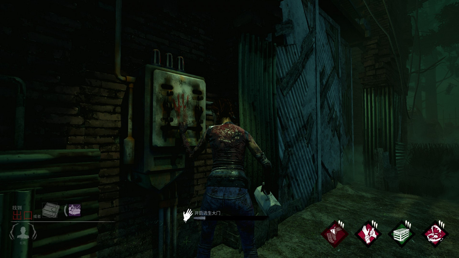 《黎明死線》新手圖文教學大全