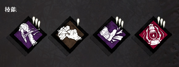 《黎明死線》新屠夫女巫教學指南 如何快速上分