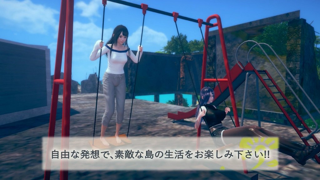 《AI少女》發售價格分享 最新售價多少 《AI少女》發售價格分享 最新售價多少