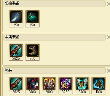 《英雄聯盟》6.18盲僧玩法及天賦加點等一覽 《英雄聯盟》6.18盲僧玩法及天賦加點等一覽