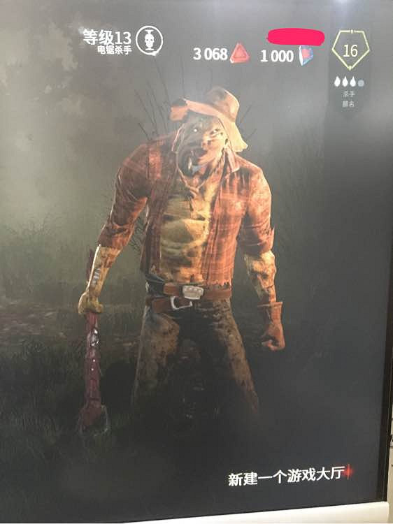 《黎明死線》屠夫DLC帥氣屠夫賞析