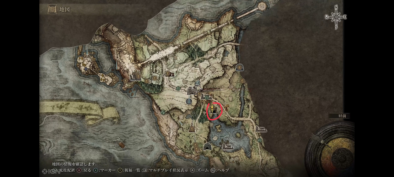 《艾爾登法環》龍鱗刀好用嗎？龍鱗刀屬性介紹