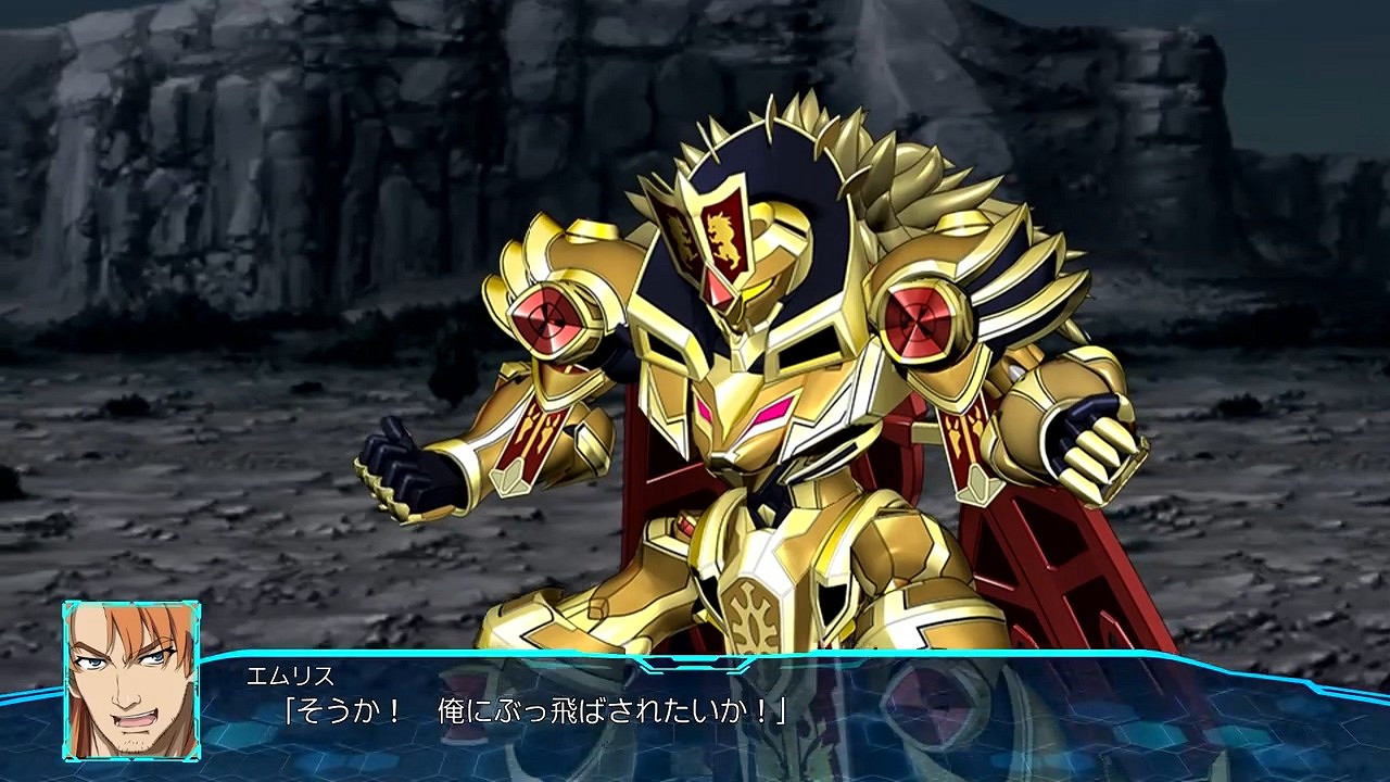 月虹影帥亮相《超級機器人大戰30》第二彈預告