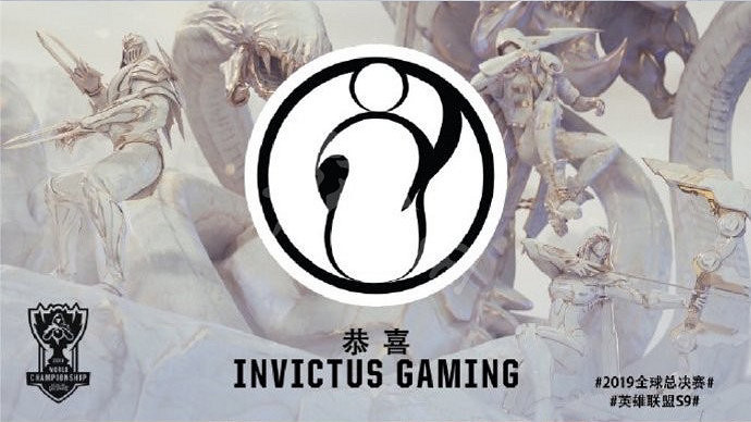 《英雄聯盟》S9總決賽戰隊有哪些？S9總決賽隊伍名單一覽