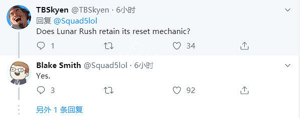 《英雄聯盟》皎月重做技能有哪些 皎月重做2019內容一覽 《英雄聯盟》皎月重做技能有哪些 皎月重做2019內容一覽